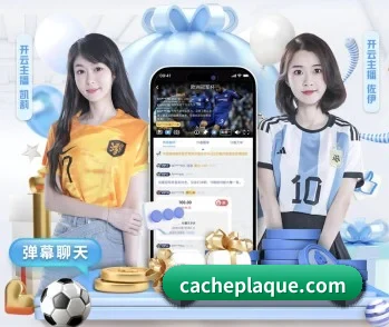 乐鱼登录入口的故事 - 体育资讯内容服务